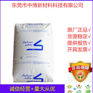 �F؛PMMA���A��������(ɳ��) P20MHע�ܼ��ͺ��ͻ��W����������
