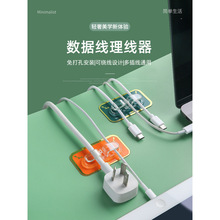 늾��̶��������������ռ{���� ���׳�늾����ֵins���s������