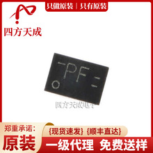 PRTR5V0U2F,115 XSON-6  ԭ�bNexper ESD���o PRTR5V0U2F