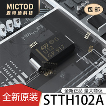STTH102A SMA ��ָ�/��Ч�ʶ����� ԭװ��Ʒ�ֻ�