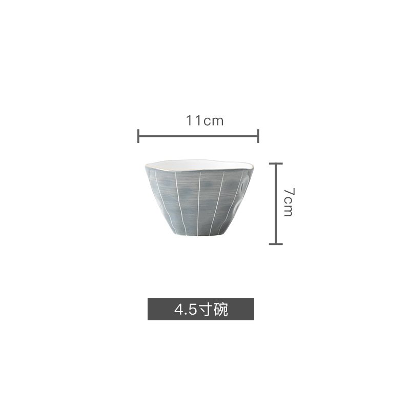 삼모 다크 4.5 "밥그릇