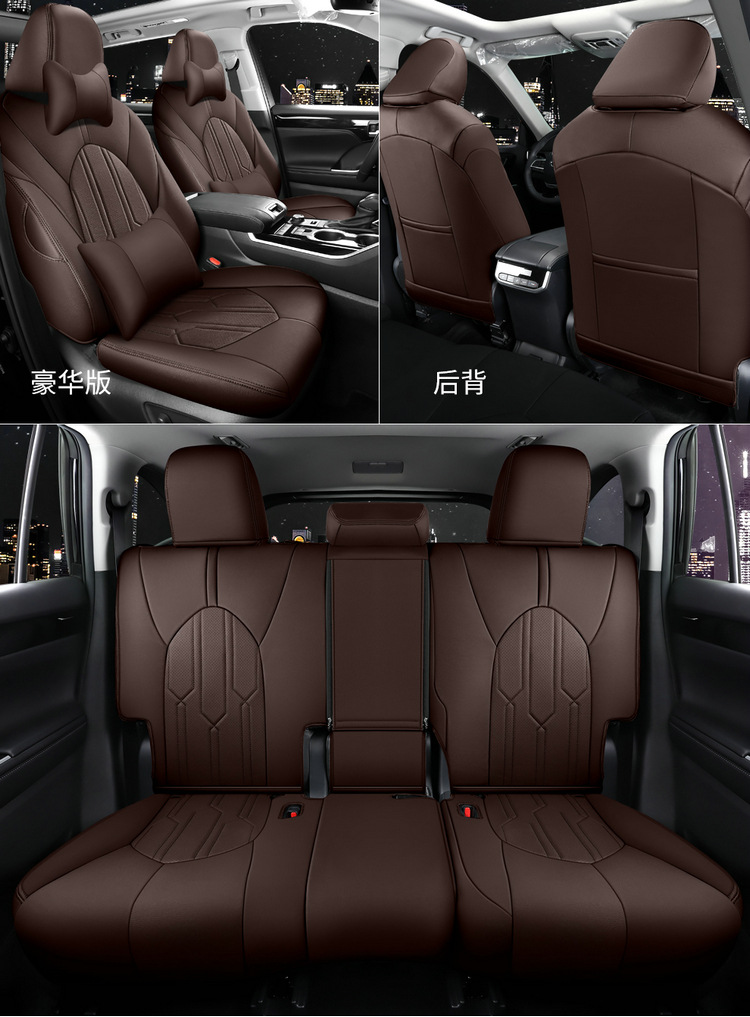 Suitable for 24 Toyota Highlander seat cover 23 special cushion 7-seat all-inclusive leather 7-seat four-season seat cover