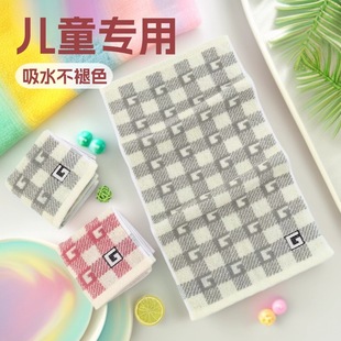 �S��ֱ�N32�ɼ�������ëͯ�팚��ϴĘ���Ӻ�����ˮ�׃��@ë�����l