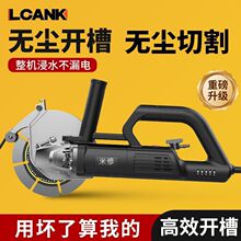 ���ޟoˢ�_�ۙCˮ늾��۟o�m�����Ƭ�в������и�C늄ӹ����¿�