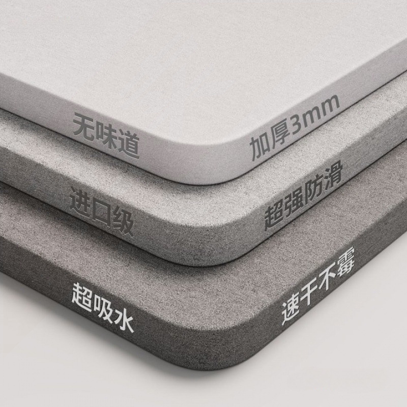 Diatomaceous Earth Mat Diatomaceous Earth Foot Mat for Bathroom Entrance, Toilet, Bathroom Use, Non-Slip Rubber Mat