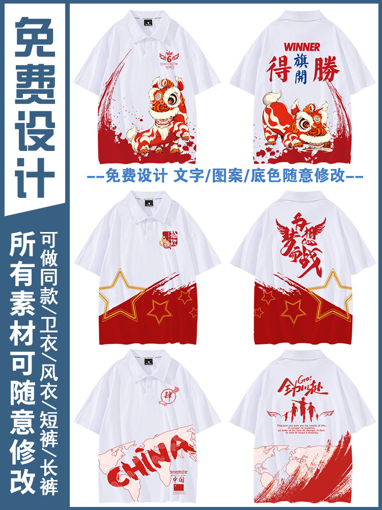 폭발 효과 다이어그램 31