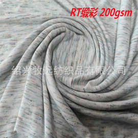 RT缎彩90%人棉色纺氨纶汗布，时尚女装童装面料厂家直销