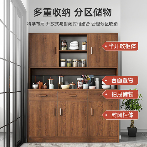 Modern Minimalist Living Room Sideboard Storage Cabinet, Home Bar Cabinet, Tea Water Cabinet, Kitchen Wall Mounted Bowl Cabinet, Storage Cabinet