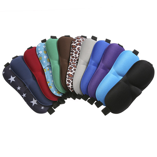 3D three-dimensional eye mask, blackout sleep eye mask, cross-border new all-in-one eye mask wholesale