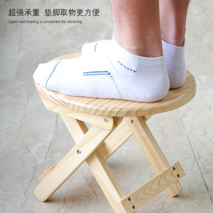 Solid Wood round folding stool living room home shoe stool tiptoe stool outdoor Mazar stool factory direct wholesale