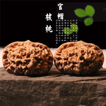 文玩官帽麻核桃把玩核桃 大尺寸麒麟纹官帽批发 文玩直播供货