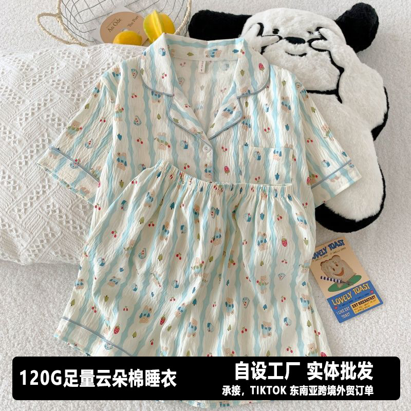 Nube de algodón pijama de mujer verano nuevo suelto pantalones cortos de manga corta de dos piezas conjunto de dibujos animados impresión pareja ropa para el hogar image 25