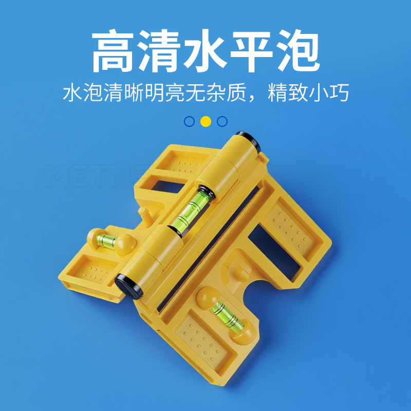 Multifunctional Column Leveler Column Vertical Meter Foldableing Vertical Pole Railing High-Precision Steel Structure Installation Tool Ruler