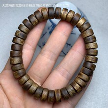 ��Ȼ�����L��G���ֱ��șƬ����������ִ����l�������l