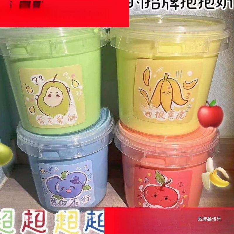 白史莱姆默认抱抱果阿桶装水龙的起泡胶以不色大罐奶手提