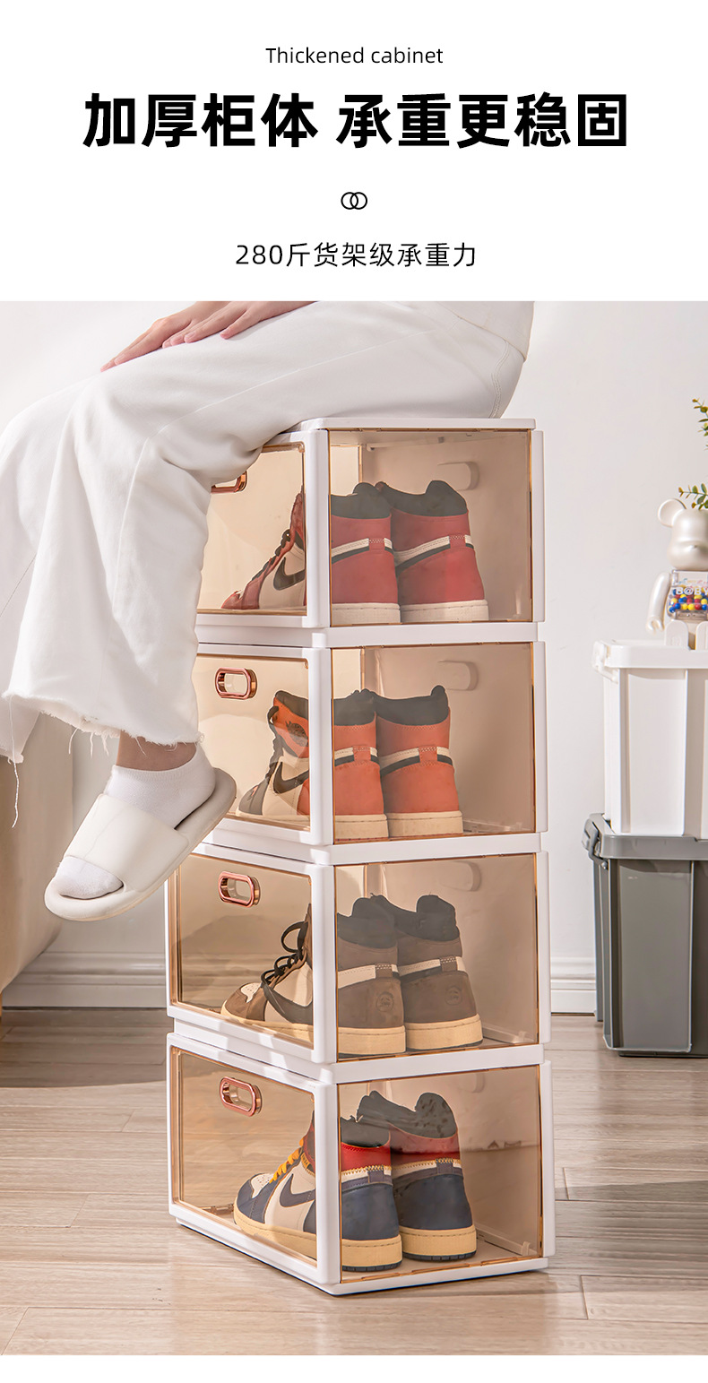 一提式鞋柜_12.jpg