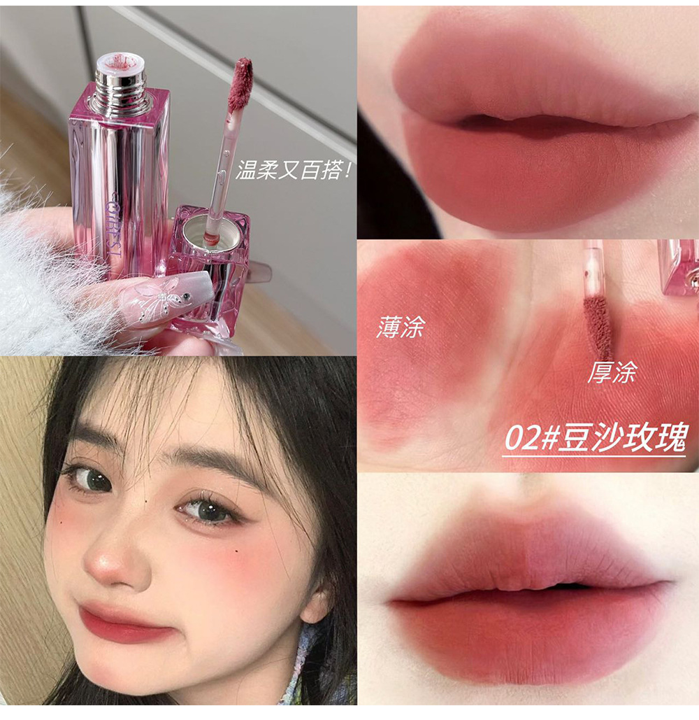 Flower Language Matte Lip Mud Pink Girl Spring and Summer Pale Complexion Fair Student Four-color Light Series Wholesale in stock undefined