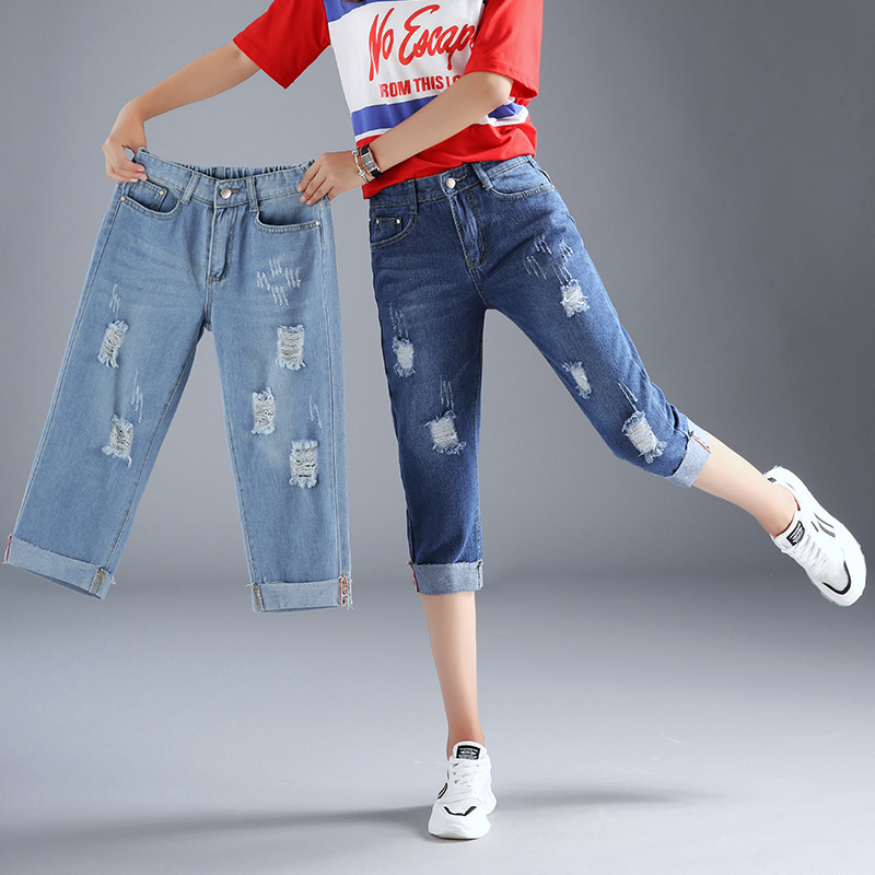 Seven-point Ripped Jeans Women's Summer Thin 2024 New High Waist Slimming Seven-point Small Straight Pants Seven-point Ripped Jeans Women's Summer Thin 2024 New High Waist Slimming Seven-point Small Straight Pants