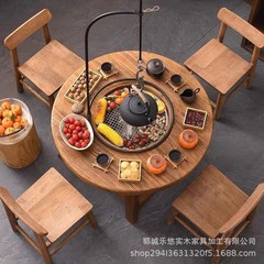 2025メーカーのベランダ専用の小さいお茶のテーブルはお茶の台の湯たんぽを入れて一体になって家庭用のお茶のいくつかの客間の民宿を埋めます。