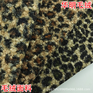 ӡ�����yȦȦ�q��ɫȫ��ë�q���Ͼ����ﶬ��������ȹѝ���Ьñ��