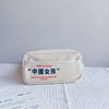 Capacious Chinese double-layer pencil case for elementary school students