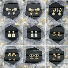 2025新款D家/迪家星星CD字母珍珠耳钉女复古蜜蜂对版银针耳环批发