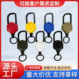 证件卡、挂绳;卡包卡套;易拉得/扣
