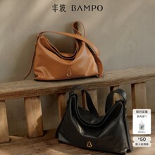 BAMPO���¾d�d����С̖�^��ţƤ���ذ�ͨ��б��hobo���ٴ�s