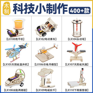 �ӹ�����Դ�^�S�҃�ͯС�W���Ƽ�С����С���С�l���߲̾������b