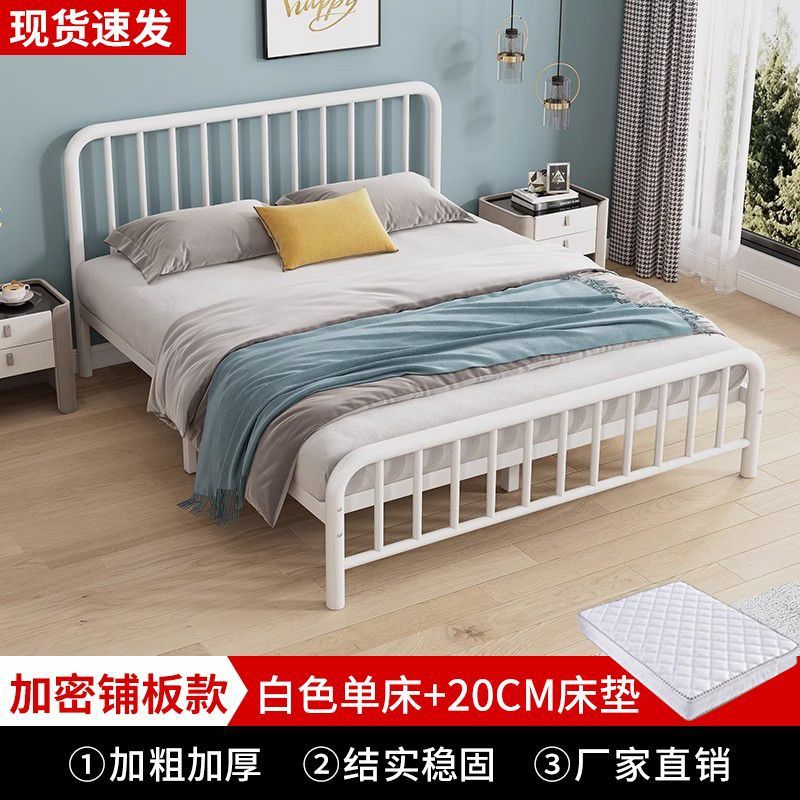 Cama europea de hierro forjado 1.8m cama doble alquiler familiar 1m reforzado económico 1.5 cama individual para niños