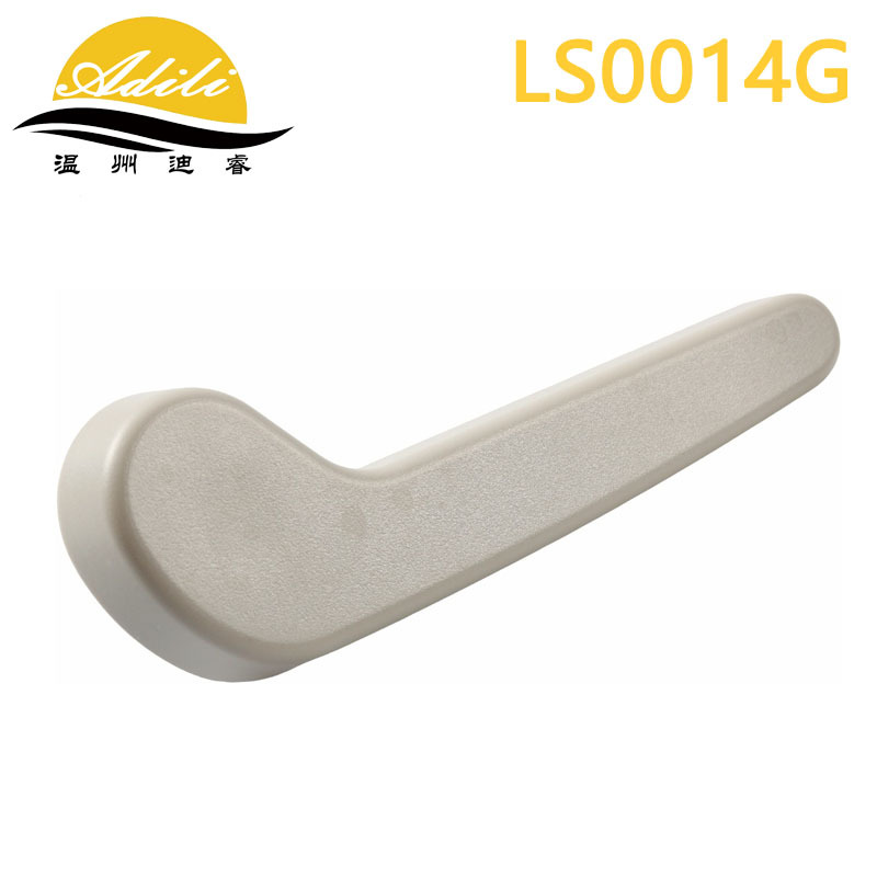 Seat Adjustment Handle for Gmc Gray 15232594 15232598 15279414 15279419