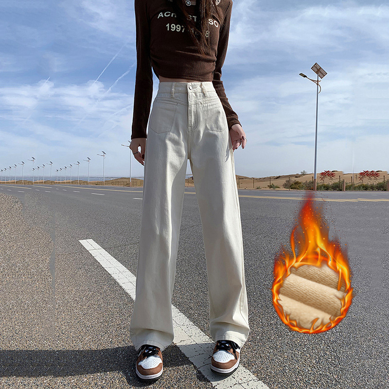 Ivory White Niche High-End High-Waisted Slimming Loose Straight-Leg Jeans for Women, Autumn and Winter Fleece-Lined Wide-Leg Floor-Length Pants