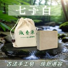 ӰםֲϴĘwɫWŮֹϴ