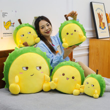 搞怪榴莲抱枕毛绒玩具吃货零食公仔床上抱睡玩偶情人节创意礼物女
