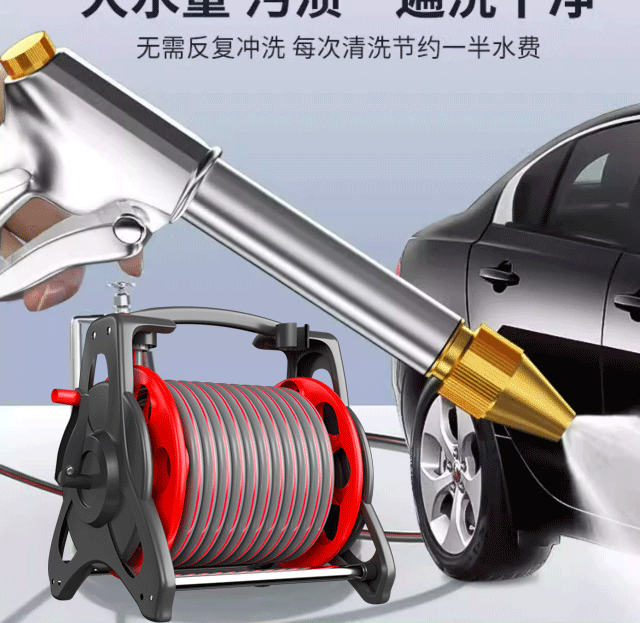 Car wash water gun for home use, yard rinsing spray gun, pressurized hose, high-pressure water gun nozzle, steel nozzle for watering flowers