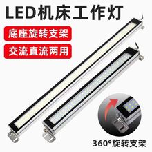 LED���������ؙC���������͉�24v36v220v܇���L�l��������֧�ܟ�