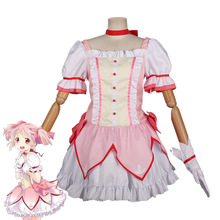 ħ����ŮС�Acosplay��¹Ŀ�A���������b׃��𶷷����bŮ