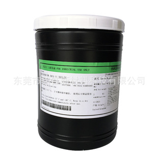 �����_AW2104 HW2934  �h�����z Play Araldite 2104�p�M���z
