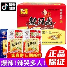 ȱXţ΢ëǺخaʳluħʳ