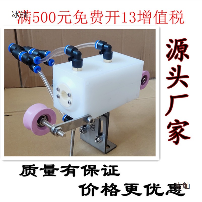 双段吹水器一端两端陶瓷孔陶瓷轮挤出押出机吹干器电线电缆吹气嘴