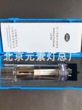 �����KY-1����ꎟ�ԭ������Ԫ�؟��U�k�t�F�c��}�V�\�i��y