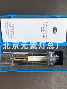 �����KY-1����ꎟ�ԭ������Ԫ�؟��U�k�t�F�c��}�V�\�i��y