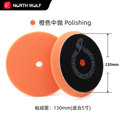 Grinding Disc in Stock, Car cleaning tools - orange-medium-throw-5-inches-130mm
