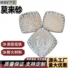 Ī��ɰ�S�ҹ��� �����T���ͻ�����ͻ�u�ø��XĪ��ʯ��