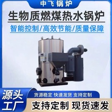 �S��ֱ�������|ȼú��ˮ偠t���ܿ���ϴԡ�҃ȹ�ů��ˮ����