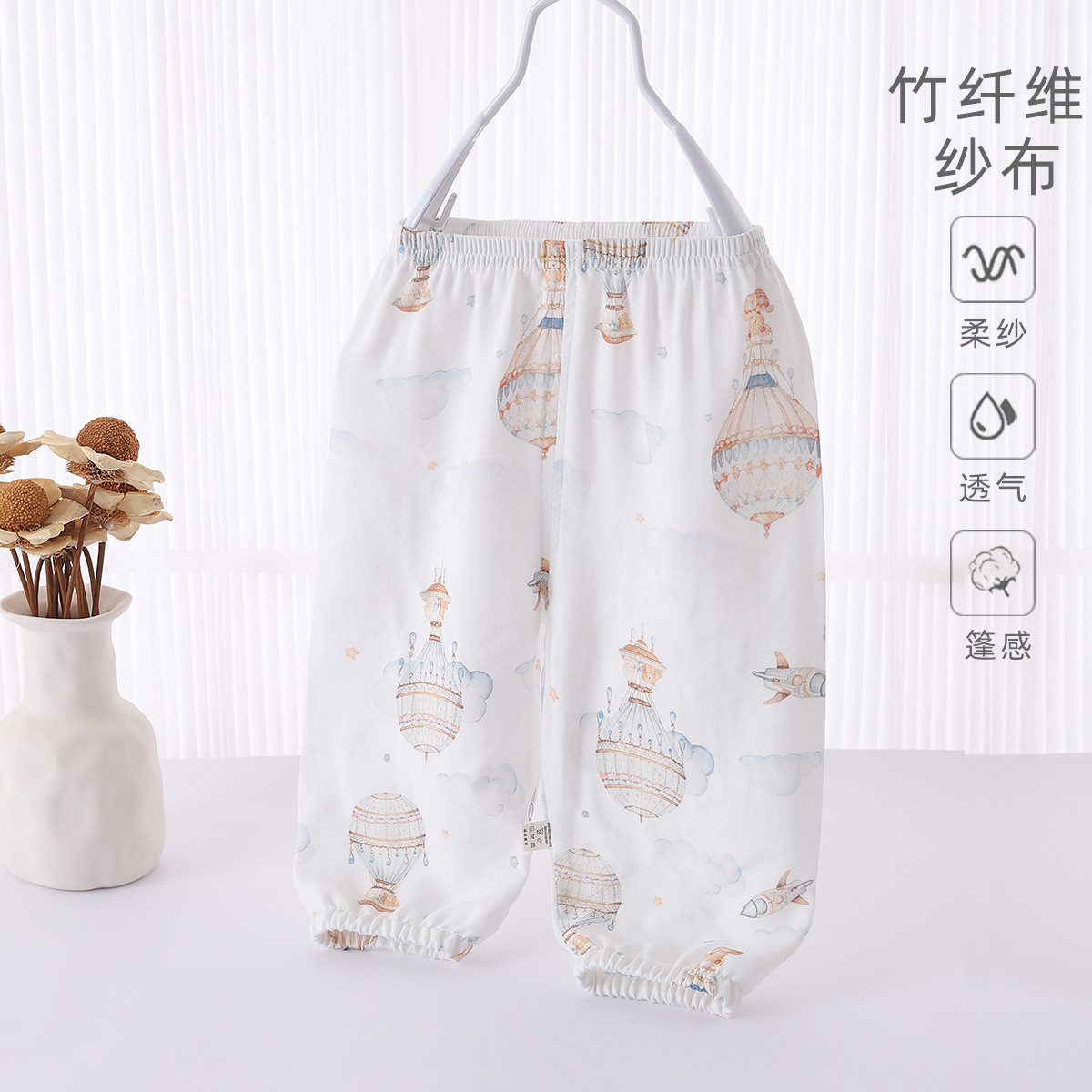Baby Anti-mosquito Pants Summer Thin Class A Bamboo Cotton Trousers for Boys and Girls Baby Children's Outer Wear Western-style Bloomers