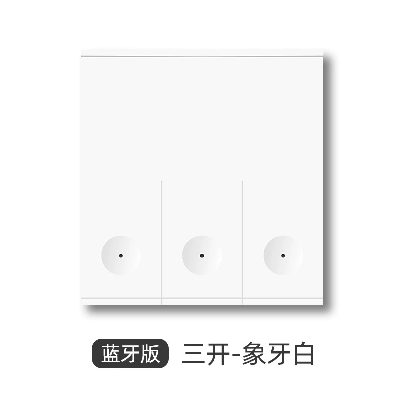 Bluetooth mesh умный выключатель с поддержкой управления через Mijia APP, питание 12V/24V, джойстик, двухканальное управление, голосовое управление
