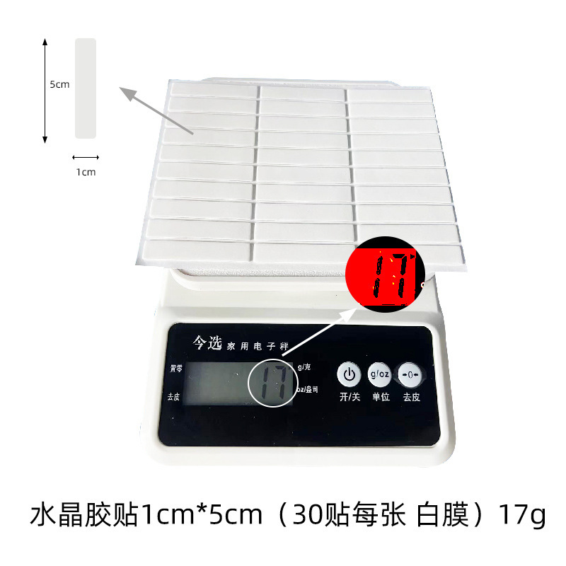 Adhesivo de doble cara de acrílico transparente de punto grueso al por mayor de fábrica, adhesivo de punto nano sin costuras, adhesivo de punto de acrílico de alta viscosidad