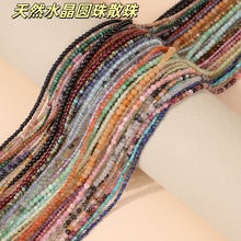 ��Ȼˮ���A��ɢ��  �־���������朶������ϰ��Ʒ�Ʒ���