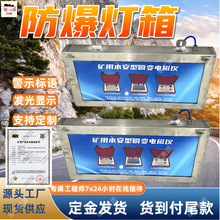 ��������̖���� ���ʰl���w���R��  DHS12L�V�ñ�������̖����